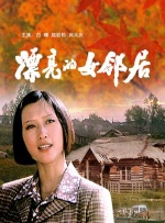 久久久成人